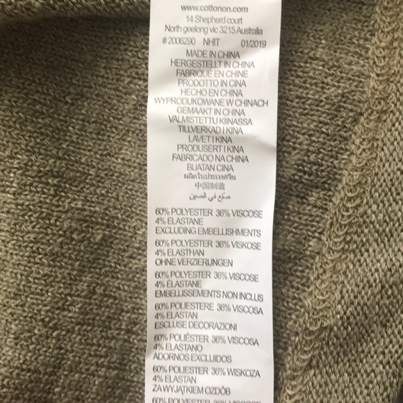 Crop Top - Picture 4 of 4